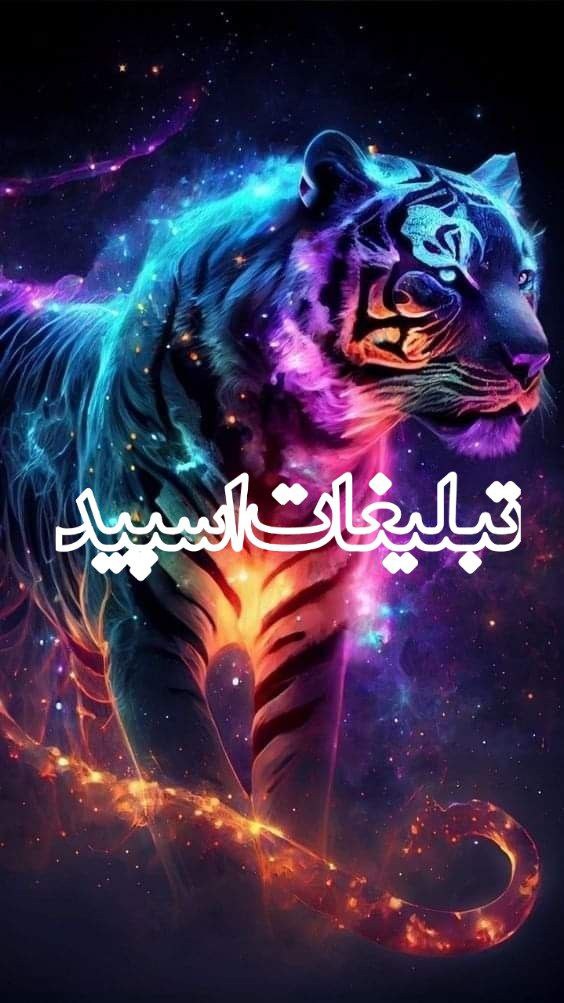 دوستان ماندگار (18)