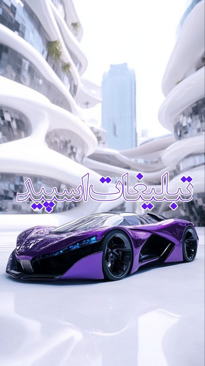 کلبه عشق (10)