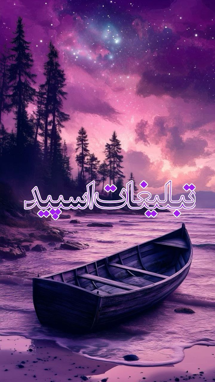 🩵ܥ‌‌❟ܝ‌ܣܩܨ ܥ‌‌❟ࡄࡅߺ߳ߊ‌‌ࡍ߭ 🩵