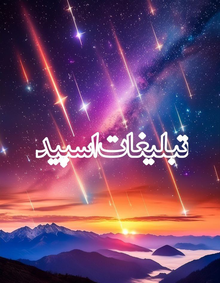 𝒁𝑰𝑹𝒁𝑨𝑴𝑰𝑵 🍂