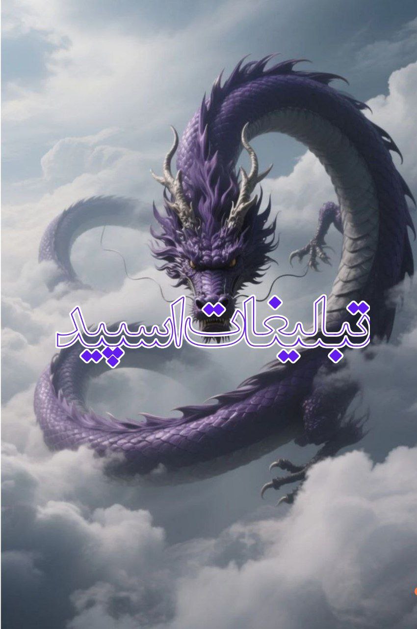 چتکده مجردومتاهلها🌺 (1)
