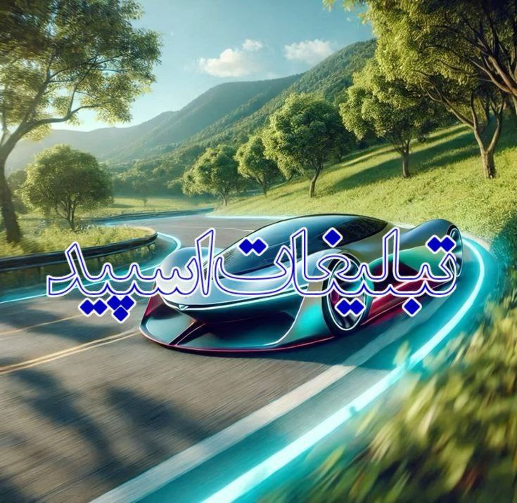 کلبه مجازی با دوستان واقعی (1)