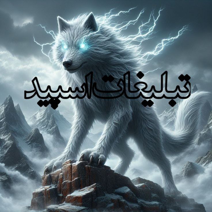 گروه ادب معرفت (5)
