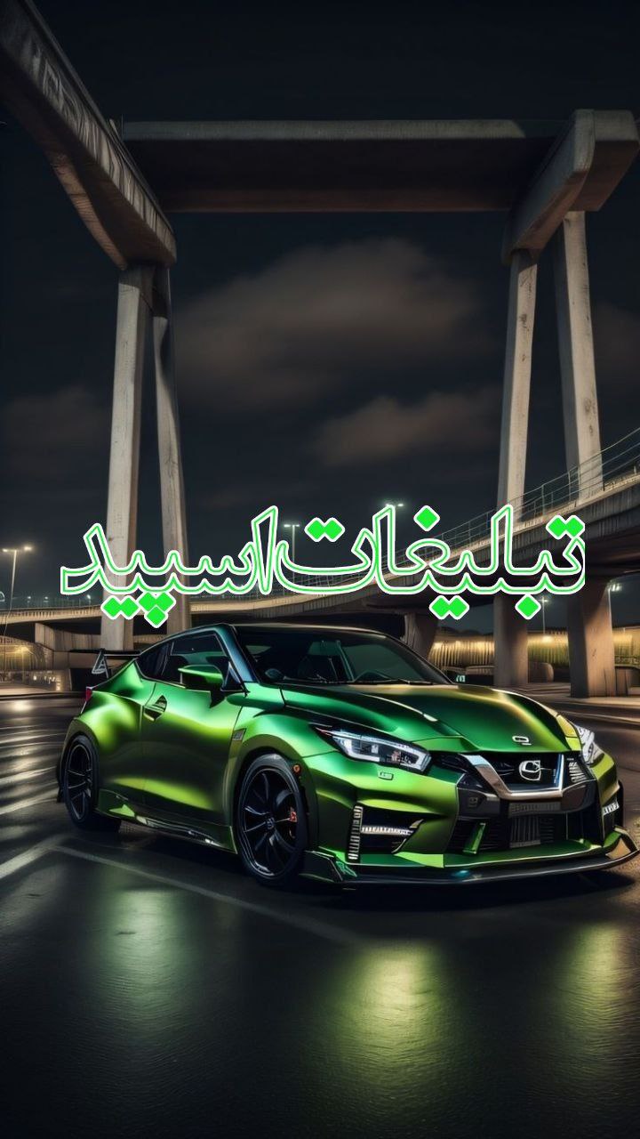 💸S‌E‌N‌A‌T‌O‌R‌💸