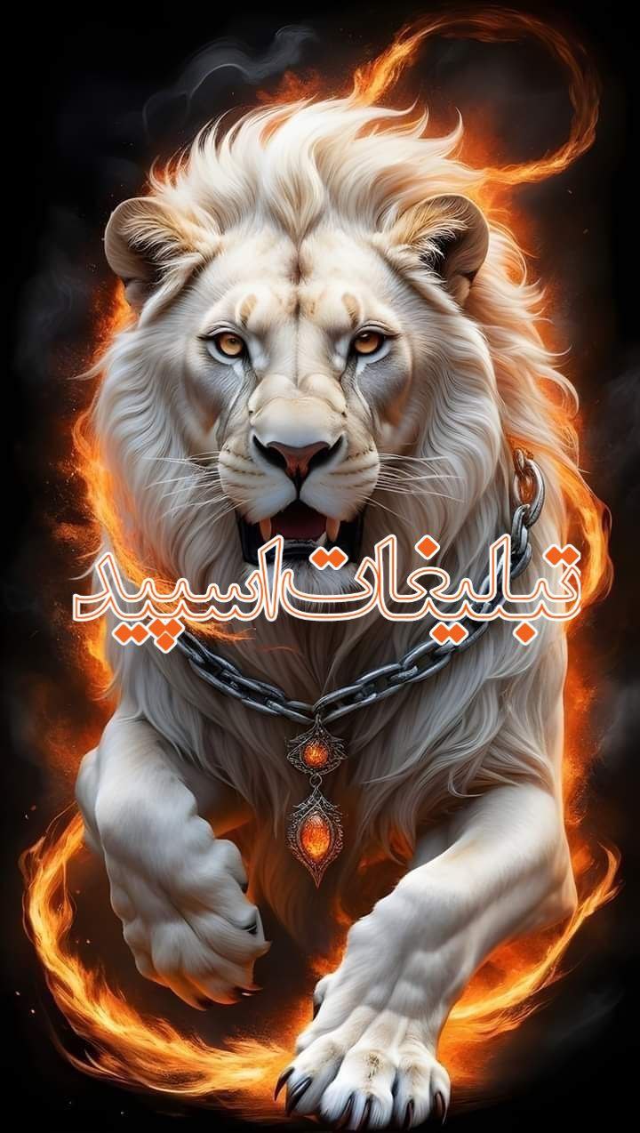 ܥ‌‌ࡐ‌ܝ‌ܣܩܨ ܥ‌‌ࡐ‌ܢܚࡅ߳ߊ‌ࡍ߭ ܩߊ‌ࡅ߭ܥ‌‌ܭَߊ‌ܝ‌ (3)