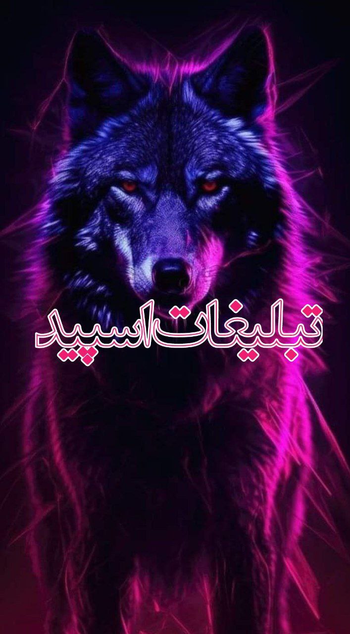 حریم عشق (1)