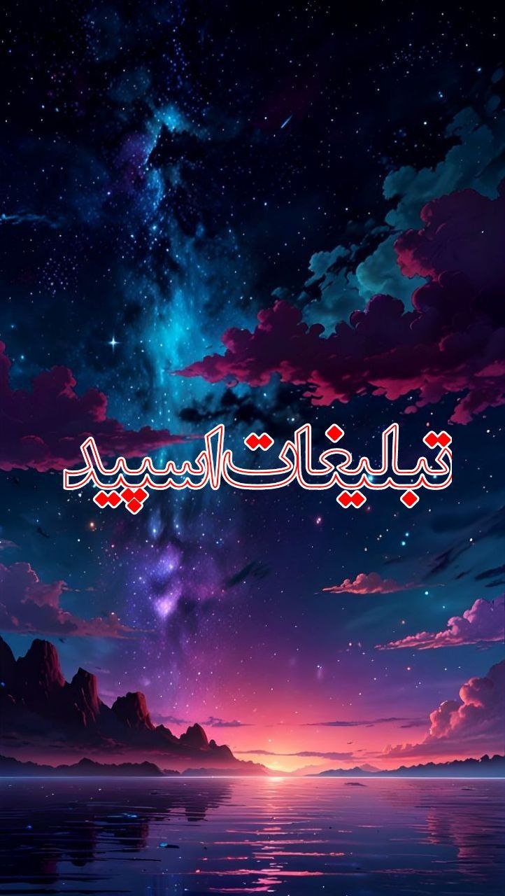 دورهمی دوستان خوب (1)