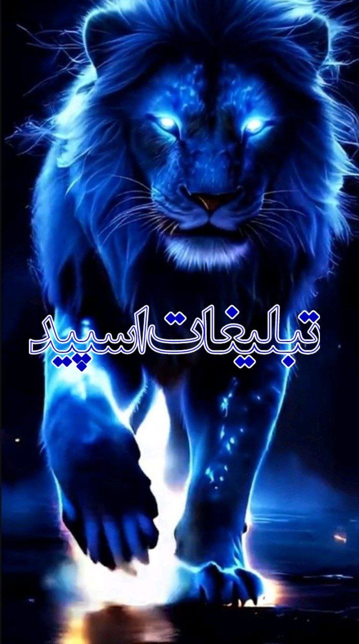 کانال واتساپ کلیپ احساسی