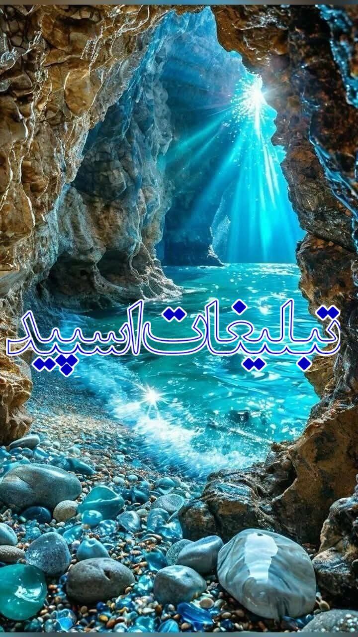 𝐇𝐀𝐑𝐌𝐎𝐍𝐘