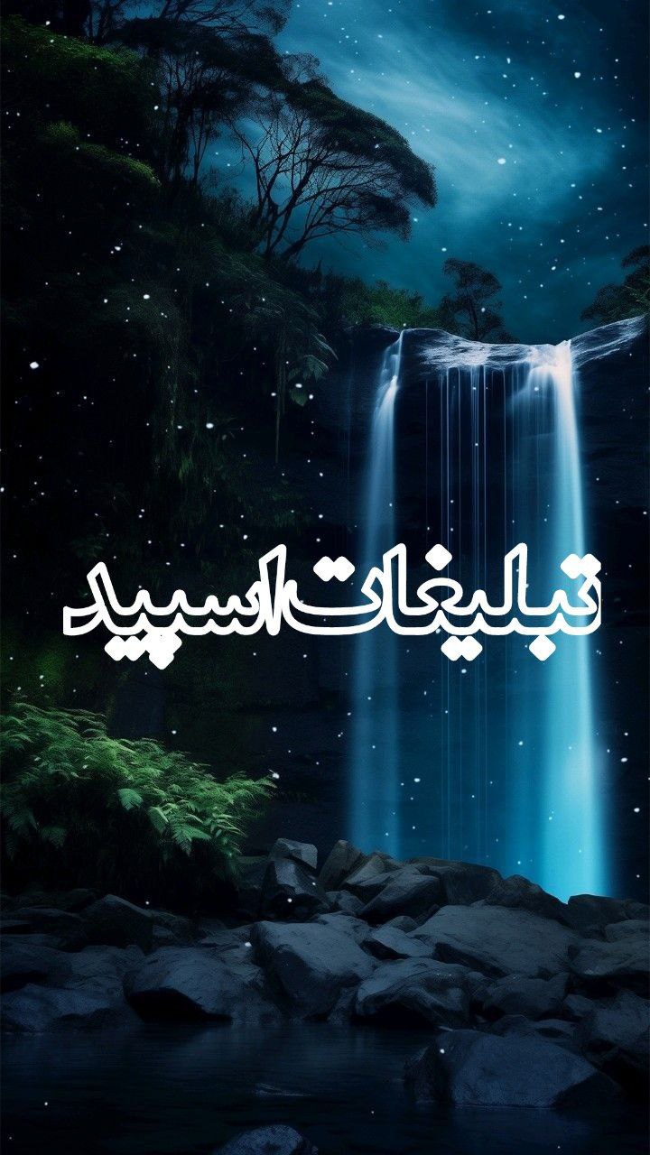 𝙎 𝘼 𝙄 𝙆 𝙊 (6)