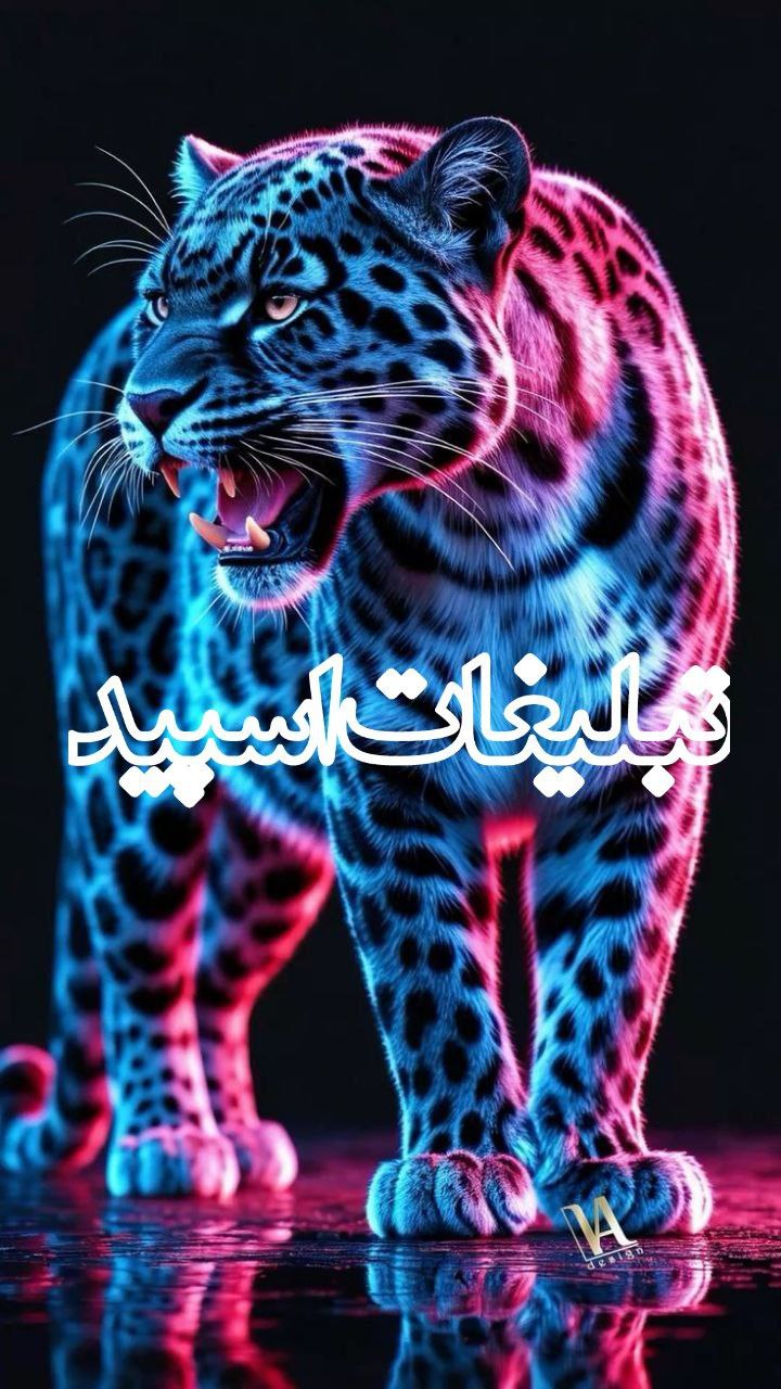 نوستالژی 🩵🩵