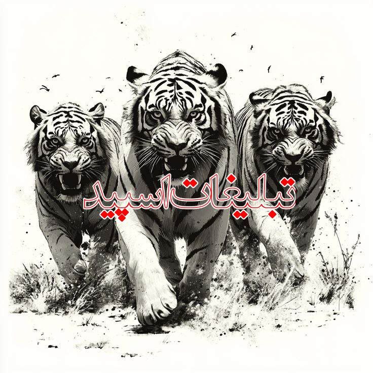 پاتوق دهه 0️⃣6️⃣💜0️⃣7️⃣ (14)