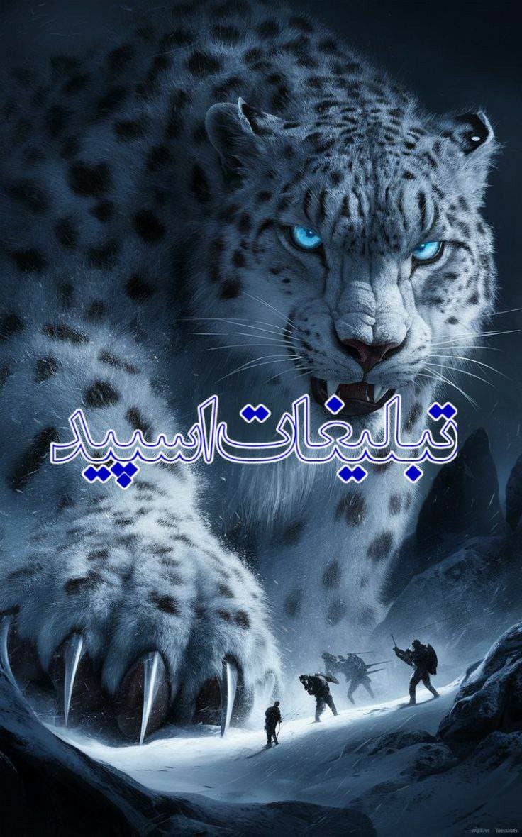 ✦ 𝐍𝐀𝐑𝐂𝐎𝐒 ✦