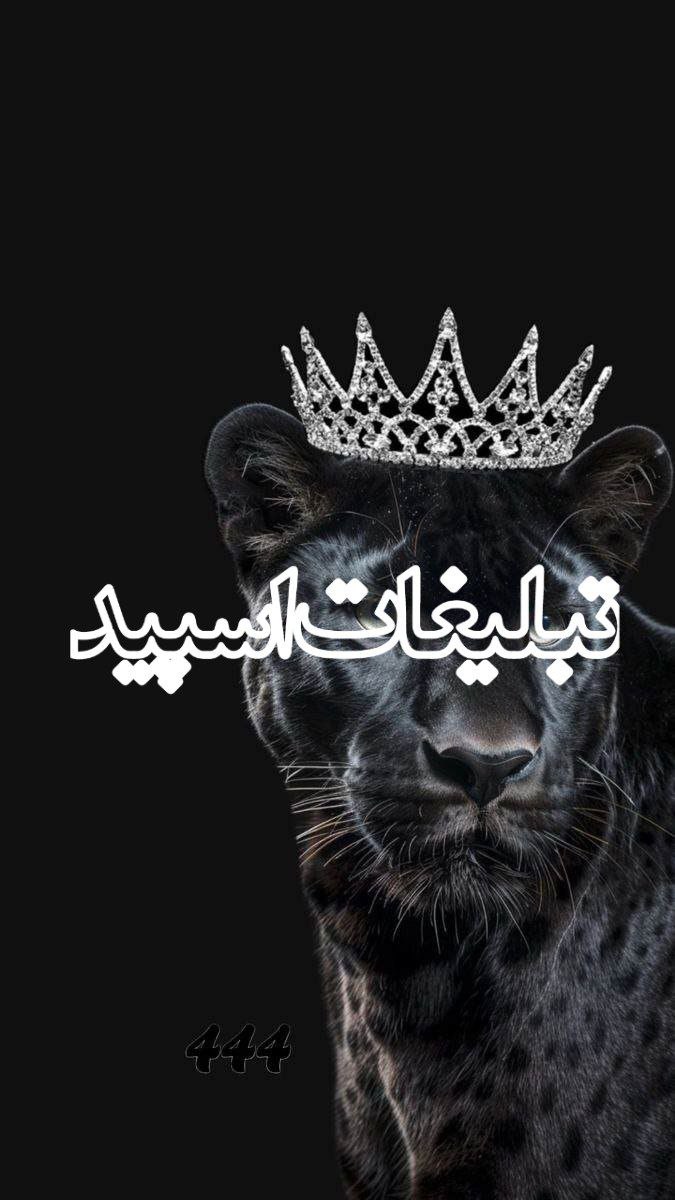 شاخه نبات❤🍁🌱