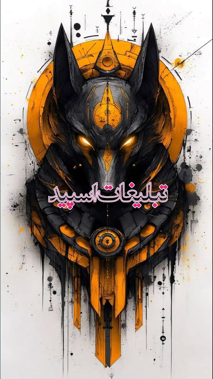 ✨آلاچیق دوستان بهاری✨ (2)