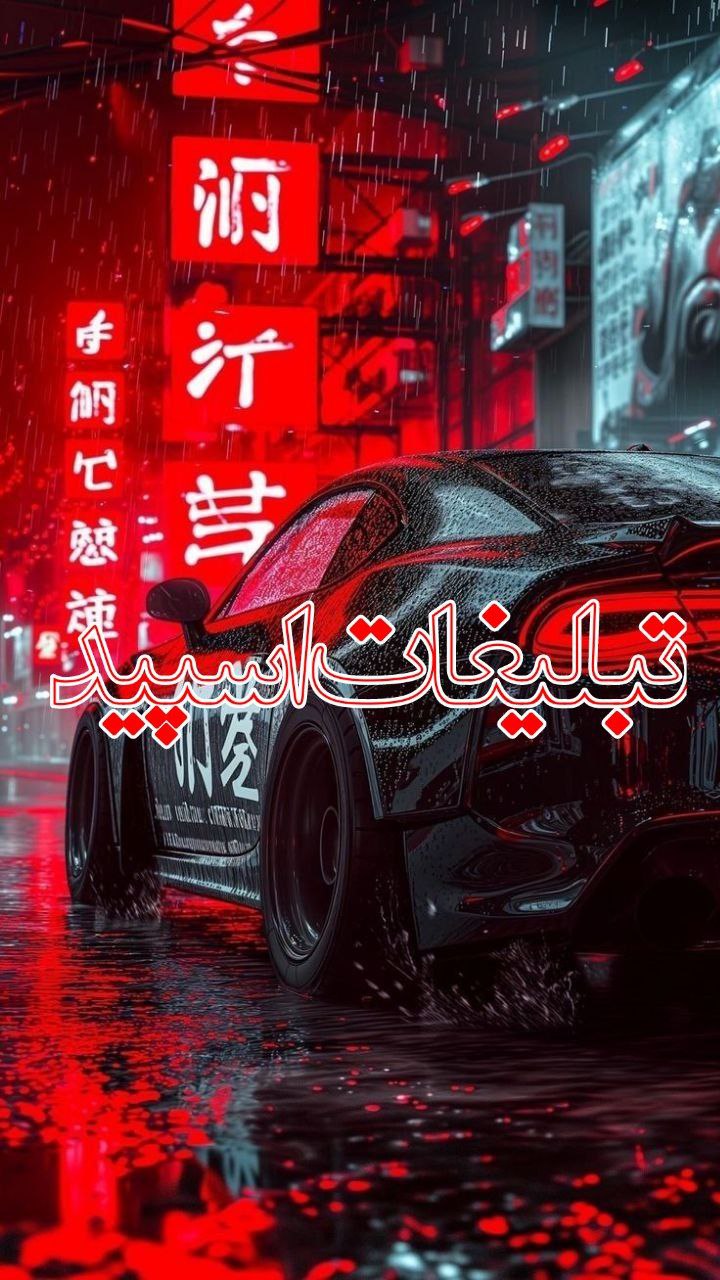 😁خنده دوستانه😁