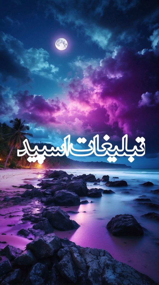 کلبه ای دنج❤️