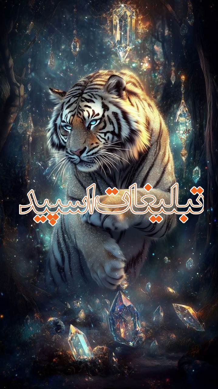 🪐 𝐓𝐇𝐄 𝐇𝐀𝐍𝐆𝐎𝐕𝐄𝐑🪐 (3)