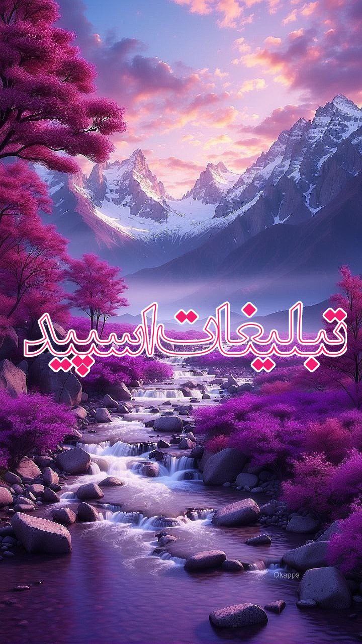 👑𓄂ꪰ𓁩ܩࡅ࡙ࡅ߳ࡅ࡙ࡅ߭ܭَ ࡐ‌حࡅ࡙ܥ‌‌𓁩𓆃👑 (3)