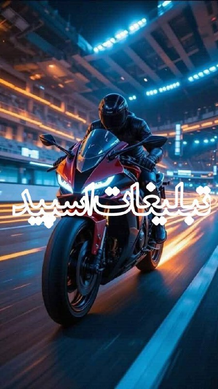دورهمی دوستانه (25)