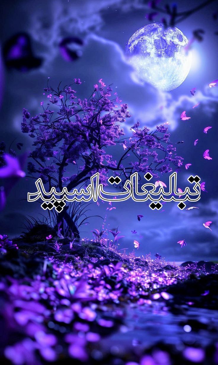 دورهمی هانی ودوستاش 🥰