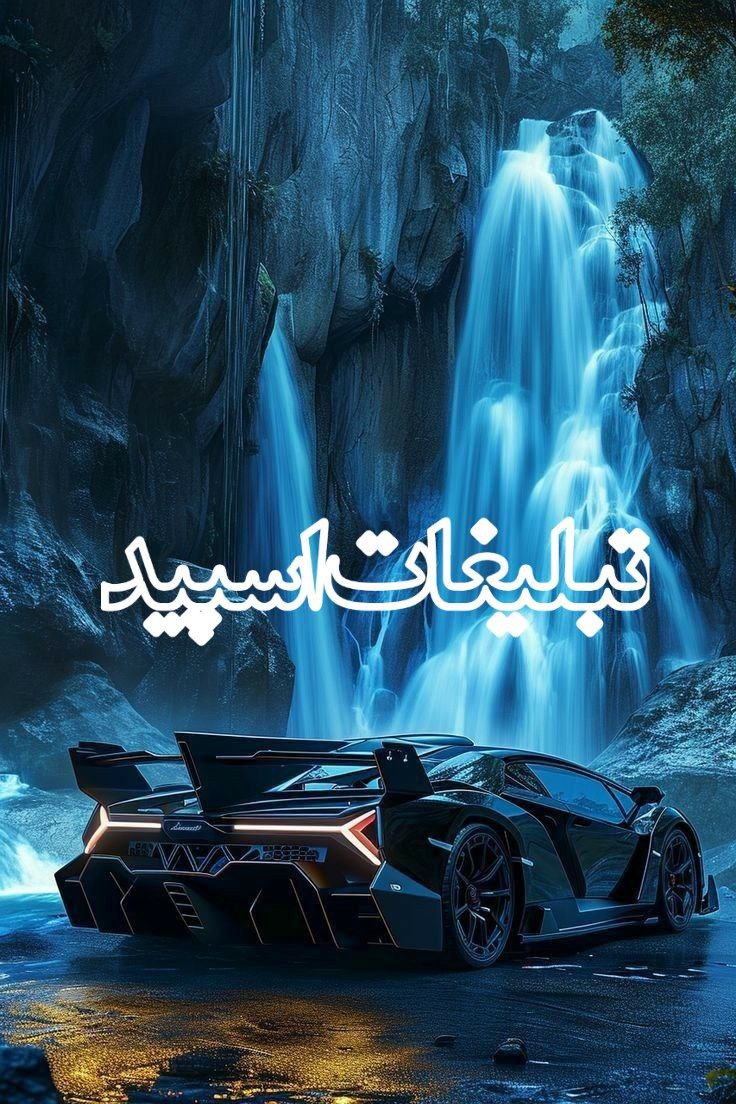 ››▽͟͞𖠇▴⸼•𝐏𝐀𝐓𝐎𝐆𝐇▹🔥⸼₍𝐽𝑎𝑁₎ ͛▴⸼ (5)