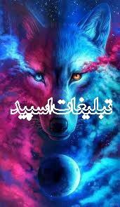 روزهای عاشقی (1)