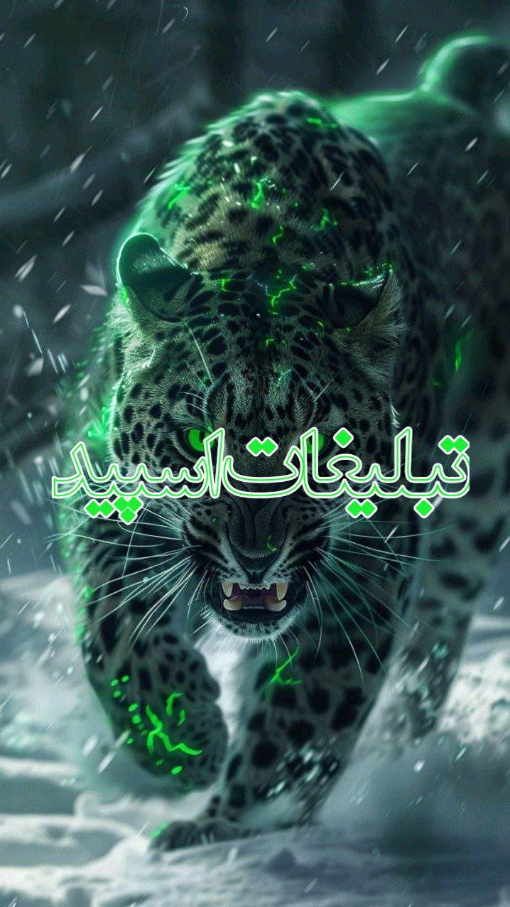 محفل دوستان