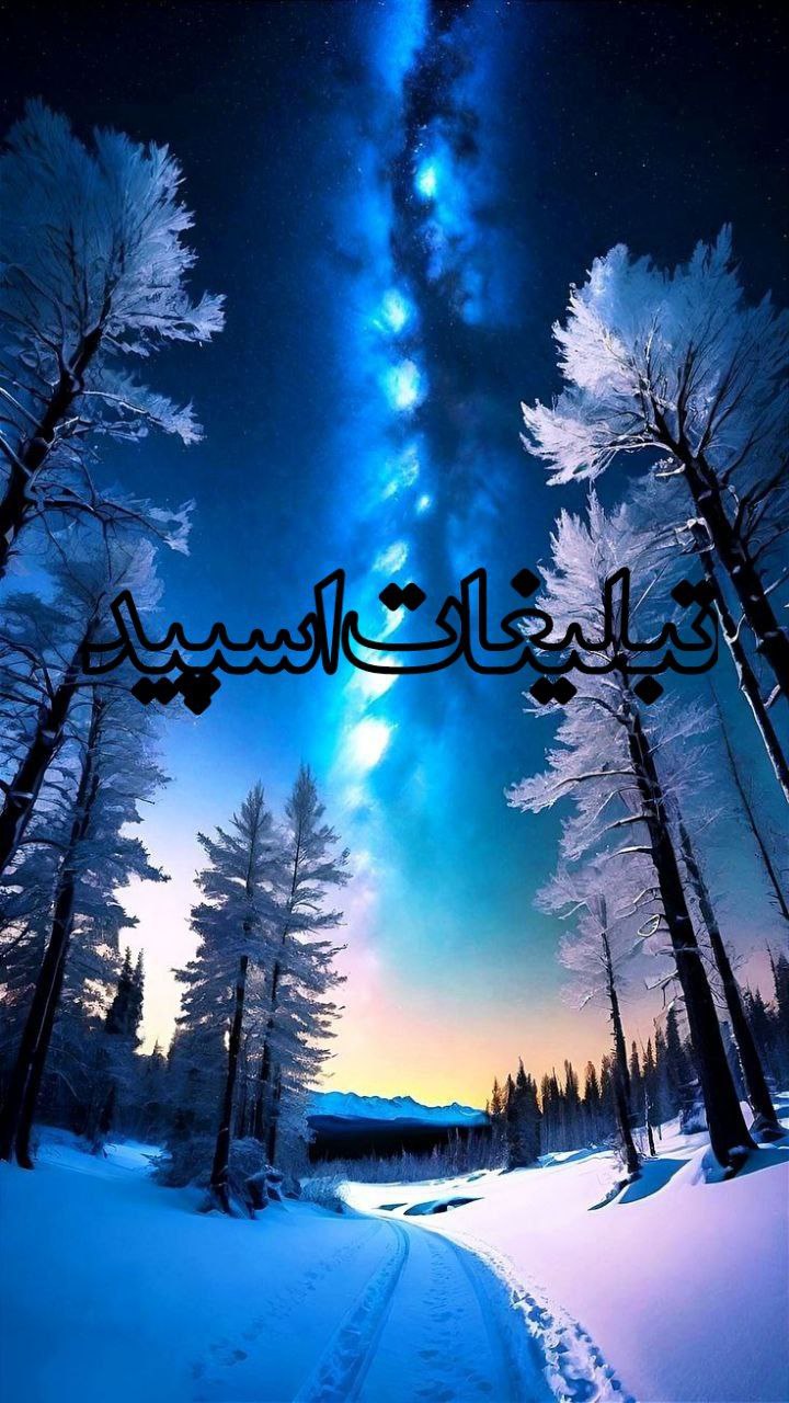 𝑬𝒄𝒍𝒊𝒑𝒔𝒆 (5)
