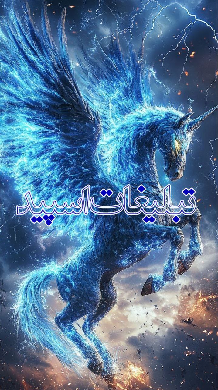 👑 𓆩⟡‏𝐎𝐮𝐭𝐥𝐚𝐰𝐬⟡𓆪👑 (2)