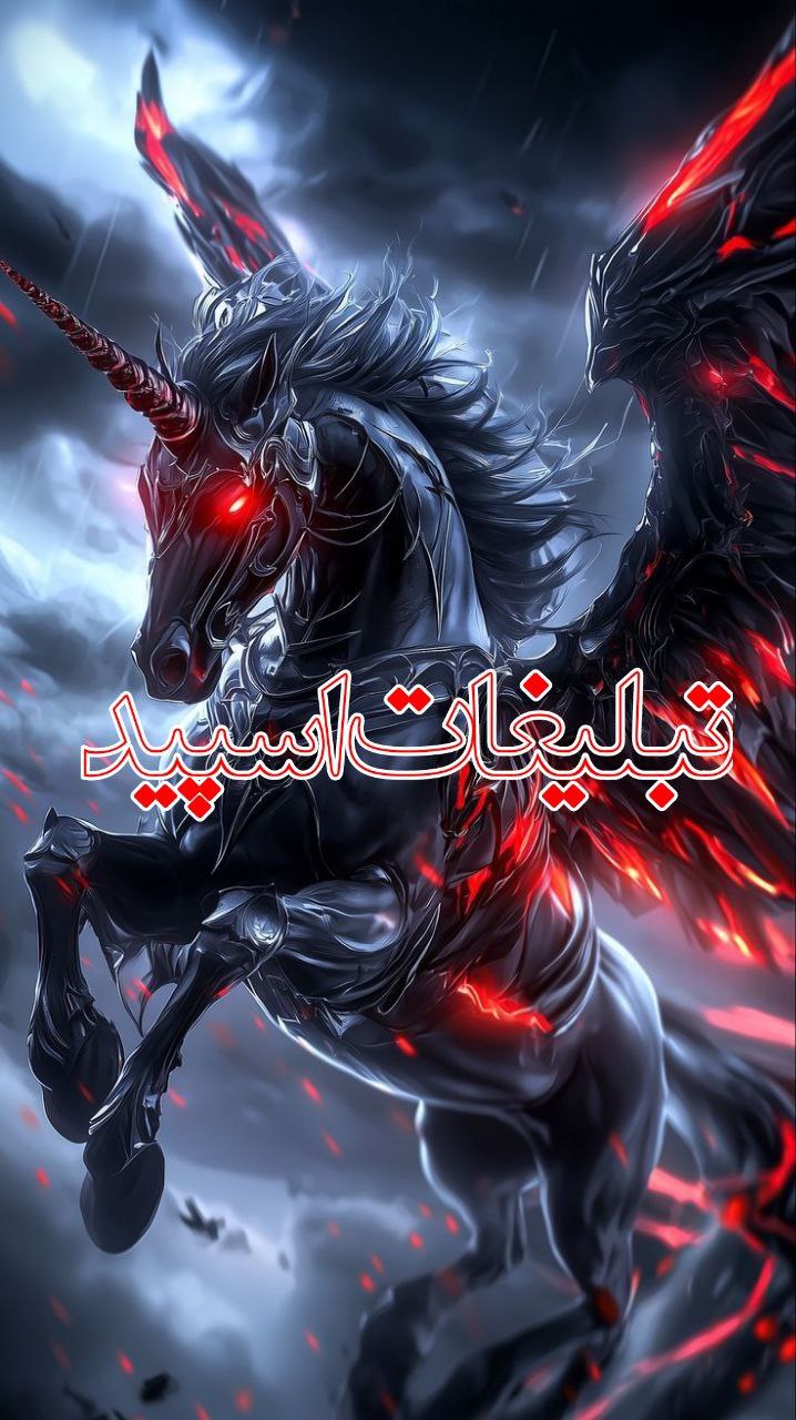 شب نشینی با پلنگ (1)