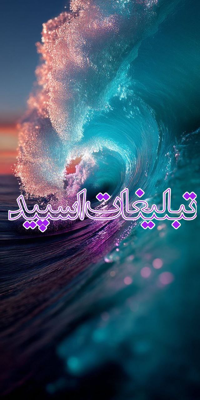 ❤️ آذربایجان اوشاخلاری ❤️