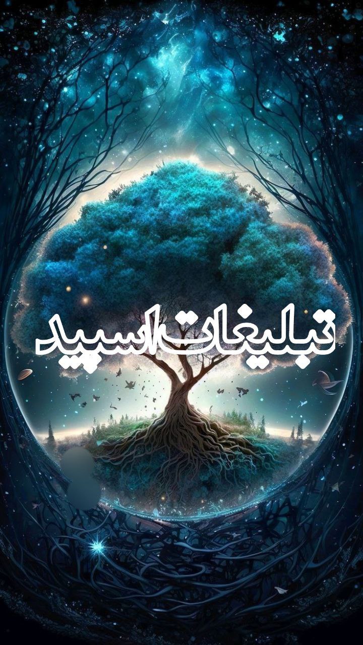 وایلد ولف (29)