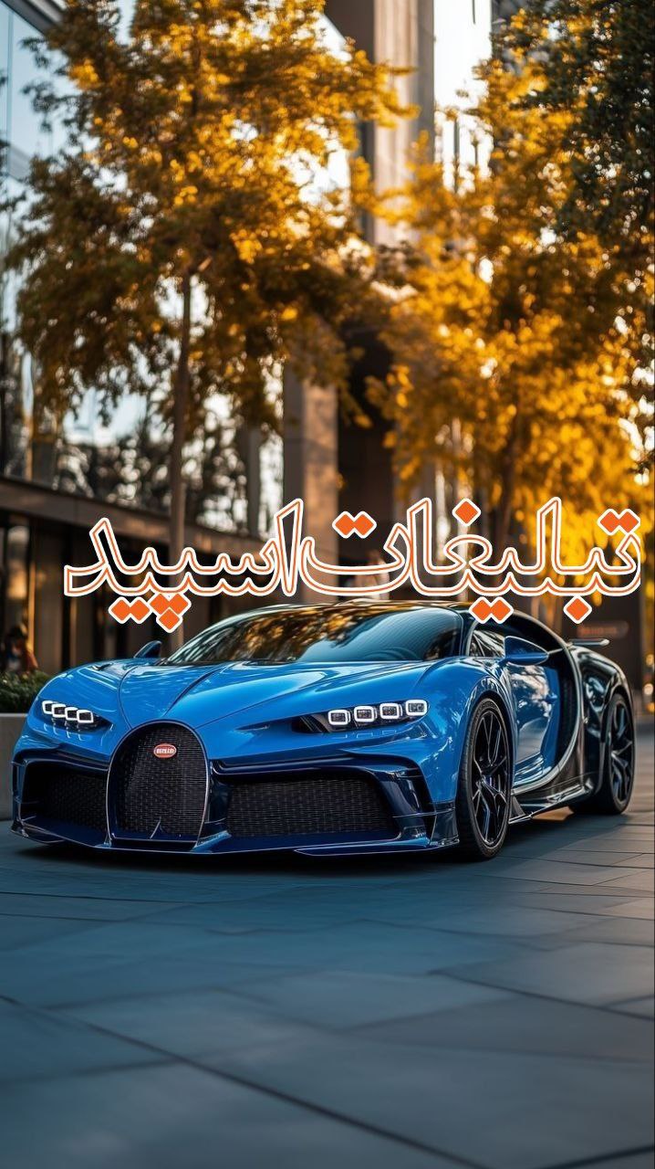 𖣫〚𝐁𝐄𝐒𝐓 𝐅𝐑𝐈𝐄𝐍𝐃𝐒‌‌༆]🌿꙰ (13)