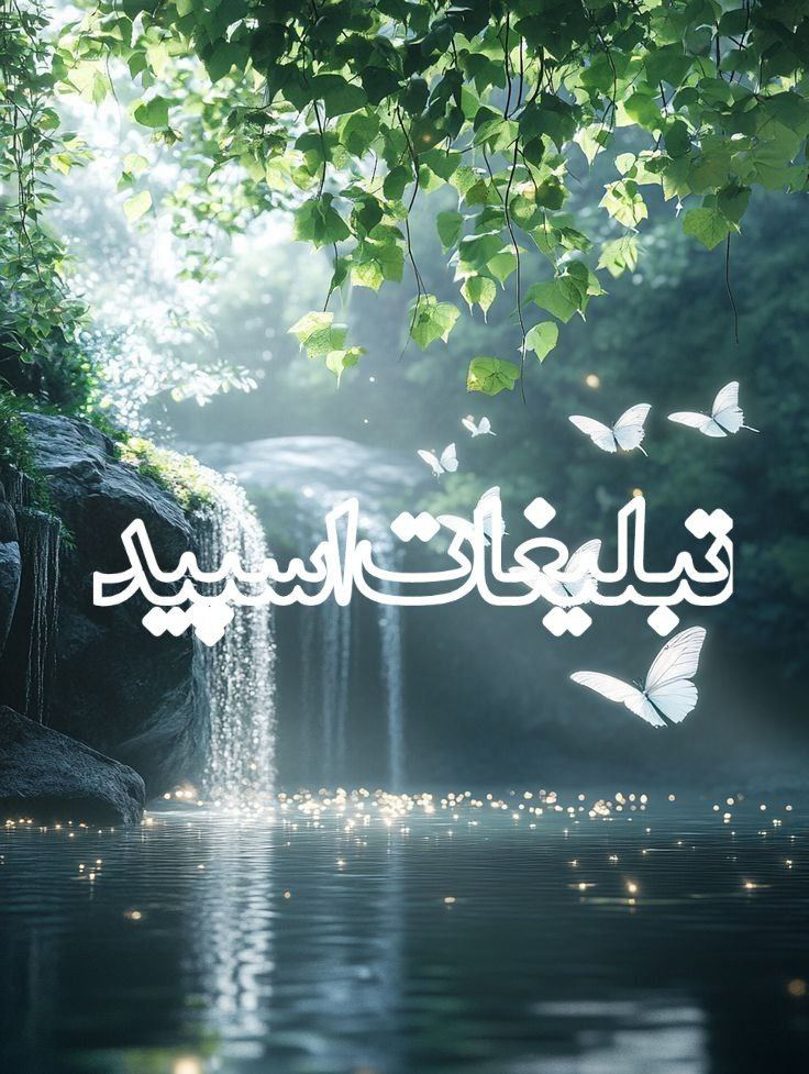 دورهمی جیگراااا (2)