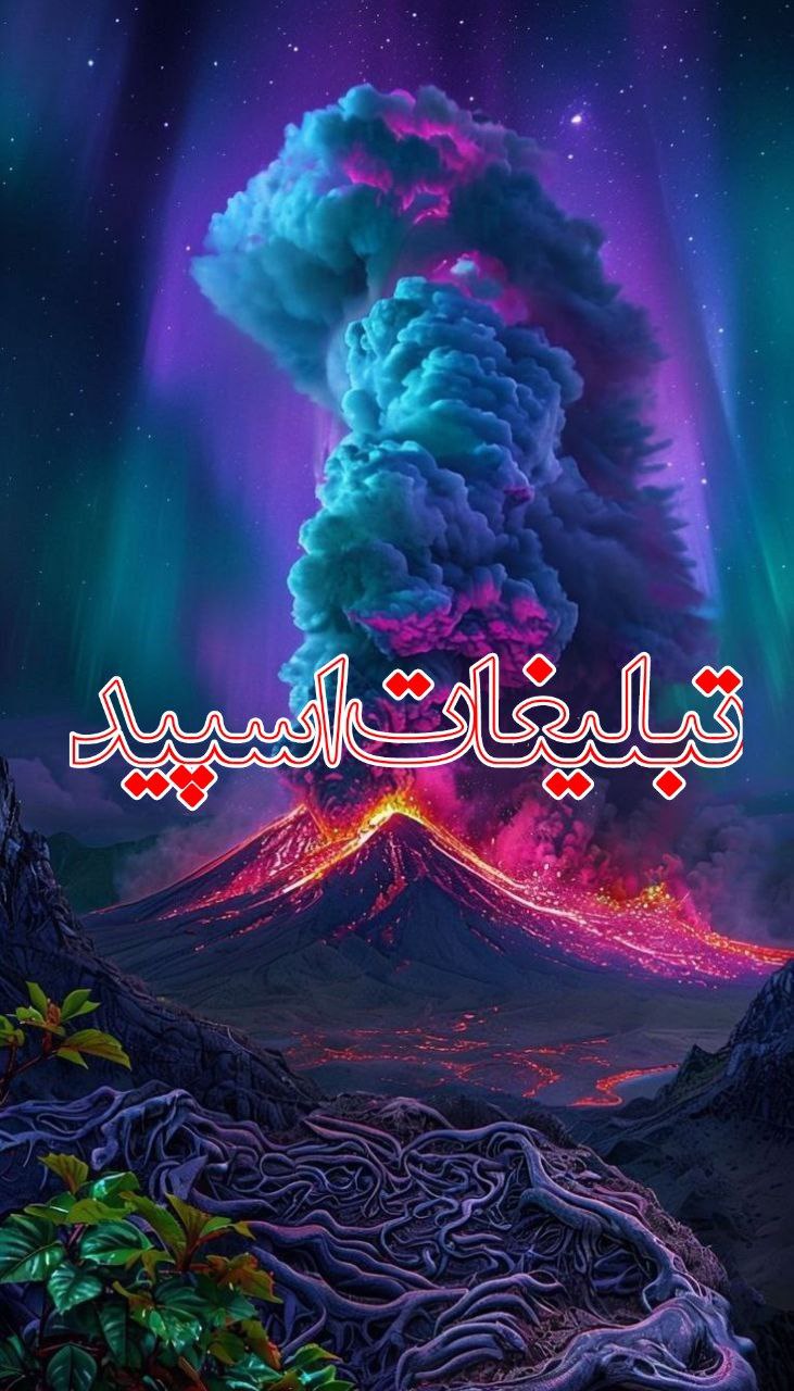 وایلد ولف🐺 (2)
