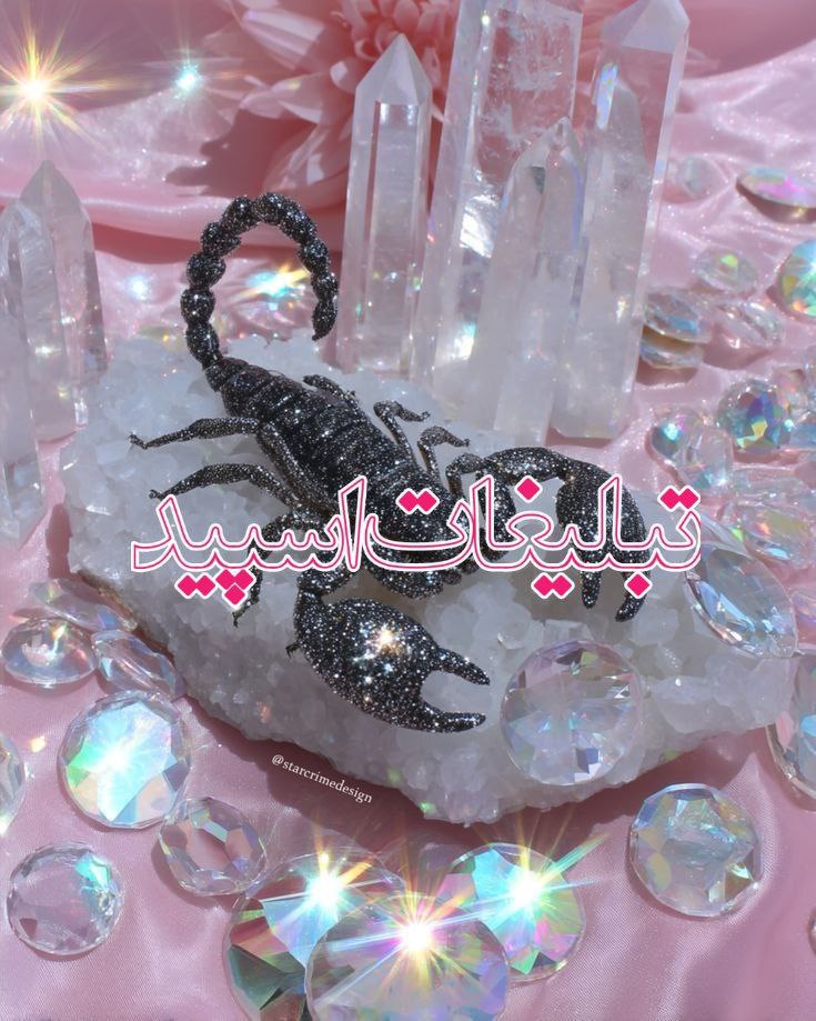 ❤️سلاطین80,70,60❤️