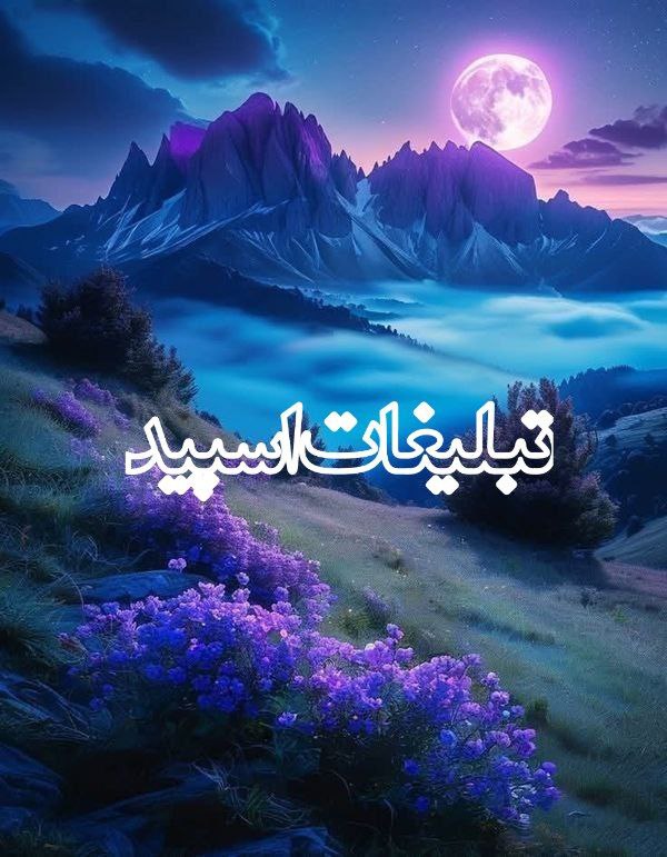 ▀▄▀▄ 𝐋𝐎𝐕𝐄𝐑𝐒 ▄▀▄▀ (2)