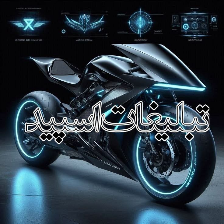 گروه دورهمی تگزاس (60)