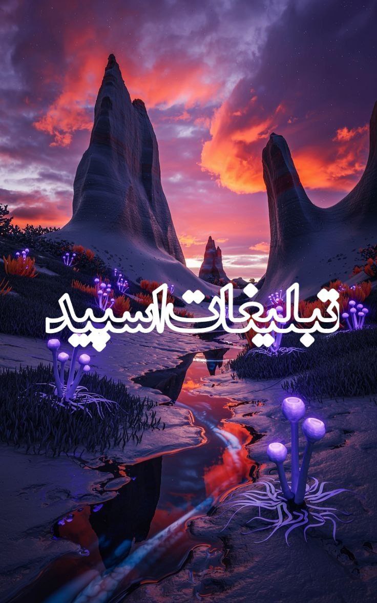 💙⃝🦋میتـ 𓆩𝑩𝑳𝑼𝑬 𝑹𝑶𝑺𝑬𓆪ـینگـ (6)