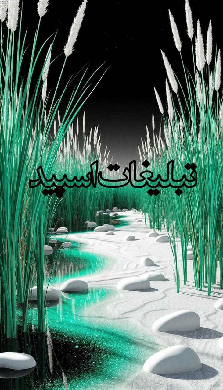 〖⊰♥️⊱】𝐆𝐀𝐏 𝐏𝐀𝐓𝐎𝐆𝐇 ࿐ (5)