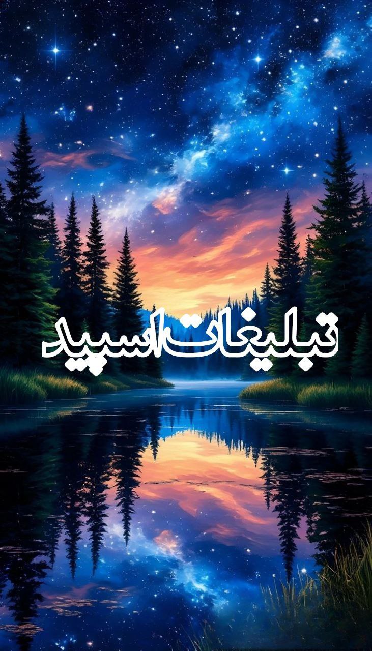 حس خوب💙