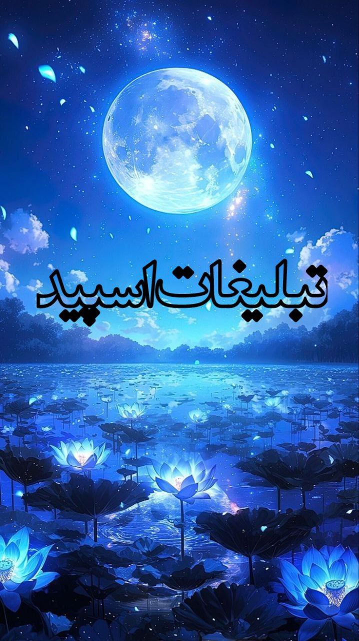 دوستان ماندگار ❤️‍🔥 (4)