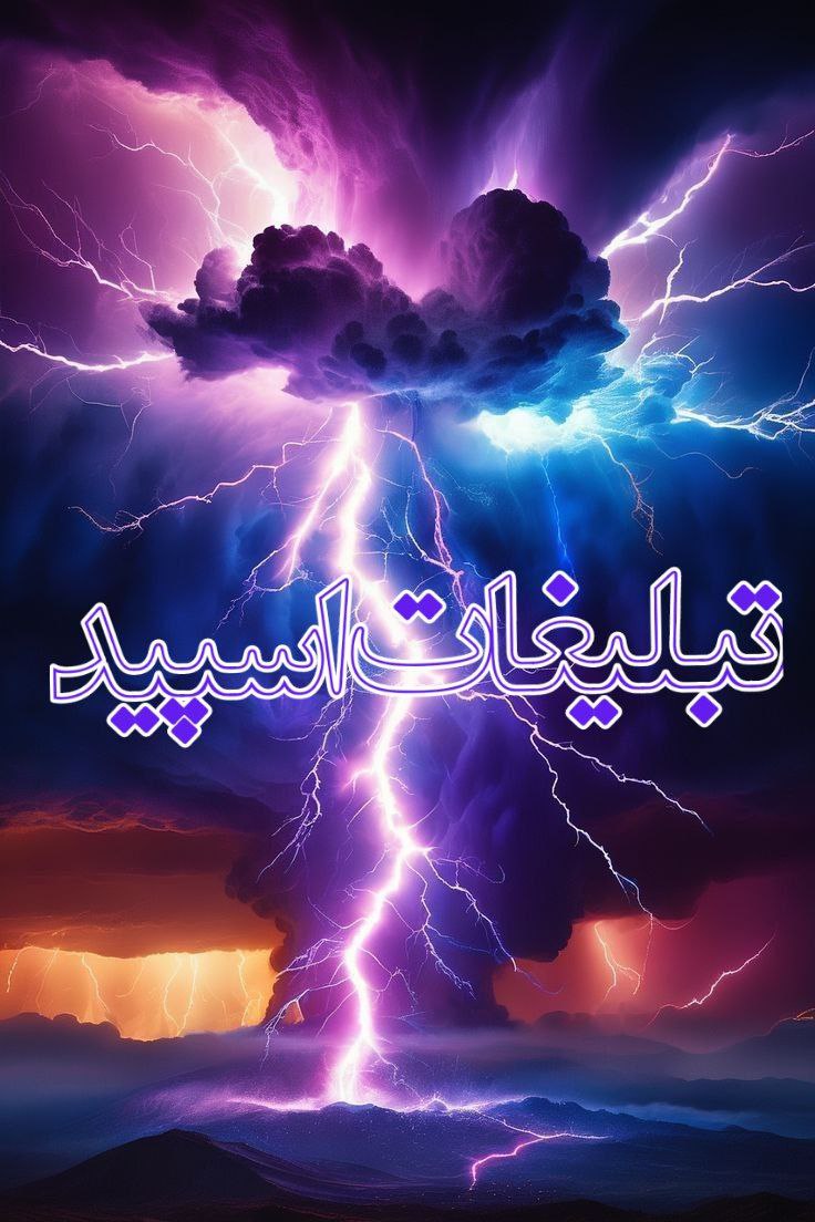 تلخ و شیرین 💕