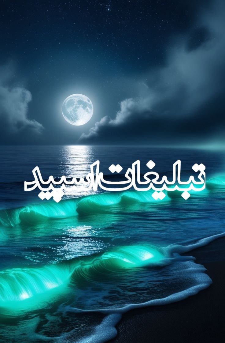 🤍❤️༻ܝ̇ߺܢ̣ض ܮܢܚ݅ܦ̈ܙ‌ ༻❤️🤍