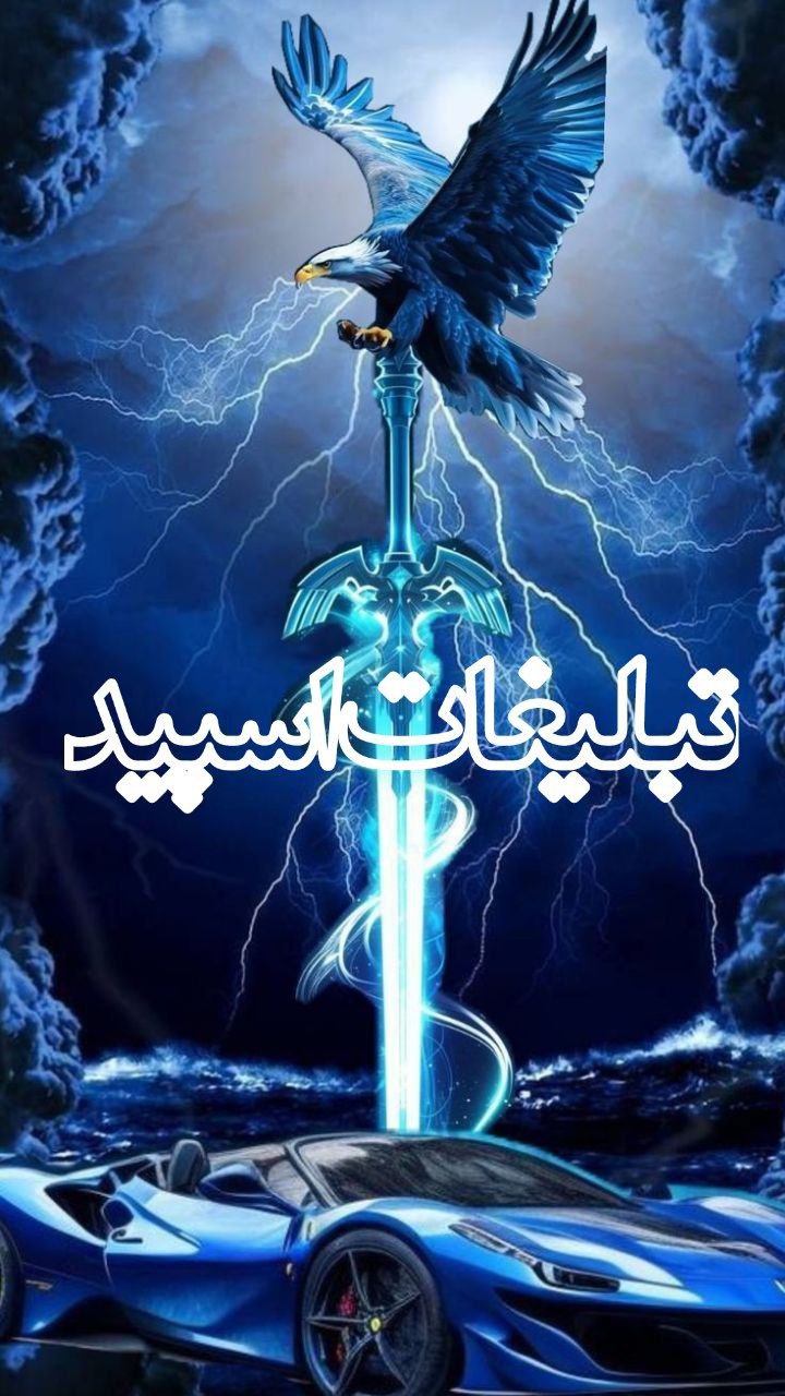 ⎯꯭᪵̽𝆺꯭𝅥𝐖𝐈𝐋𝐃𓆩᪵🜲꯭𓆪̥𝐖𝐎𝐋𝐅⎯꯭꥓᪵ͯ⟶ (112)