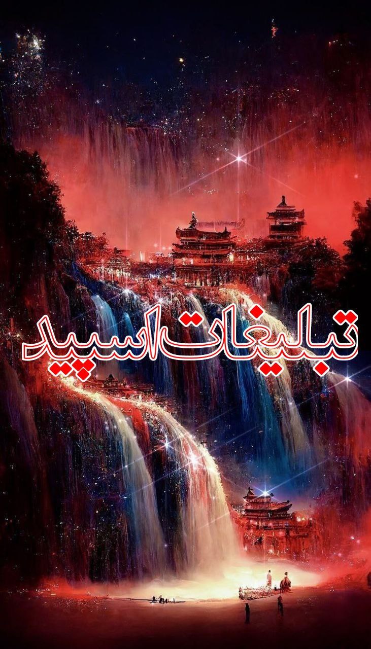 𝐋𝐎𝐕𝐄❤️ (1)