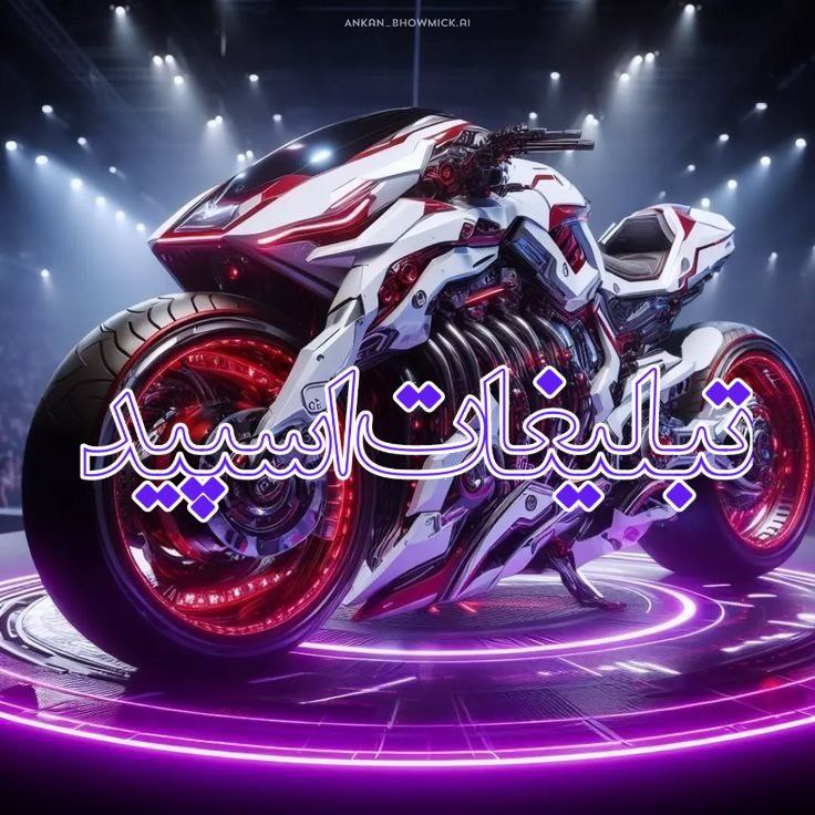 لاکچری های دهه 60و 70❤️