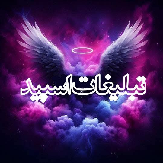 دوستان لاکچری 🌹