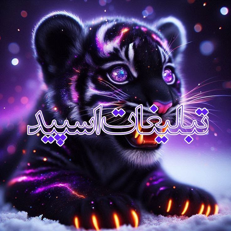 ♥️𝐡𝐞𝐚𝐫 𝐭 𝐛𝐞𝐚𝐭♥️